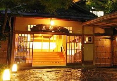 фото отеля Taikanso Hotel Atami