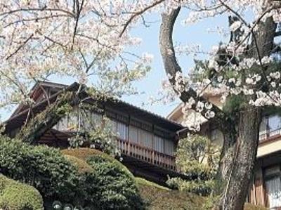 фото отеля Taikanso Hotel Atami