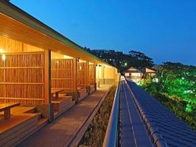 фото отеля Taikanso Hotel Atami