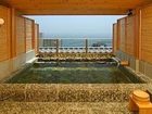 фото отеля Taikanso Hotel Atami