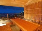 фото отеля Taikanso Hotel Atami