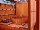 фото отеля Shousenkaku