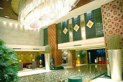 фото отеля Centenio International Hotel