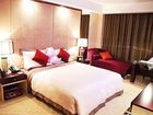 фото отеля Centenio International Hotel