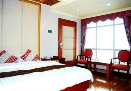 фото отеля Dongsheng Hotel Guangzhou