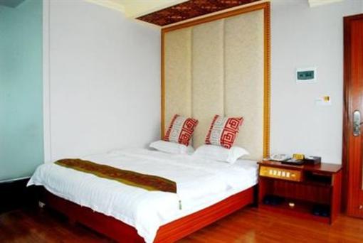 фото отеля Dongsheng Hotel Guangzhou