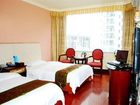 фото отеля Dongsheng Hotel Guangzhou