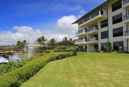 фото отеля Poipu Shores Resort