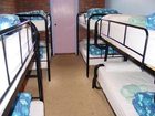 фото отеля Warrnambool Beach Backpackers