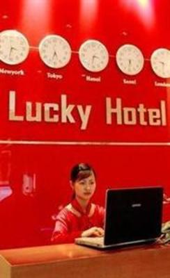 фото отеля Lucky Hotel 69 Hanoi