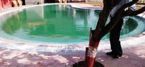 фото отеля Myrica Hotels