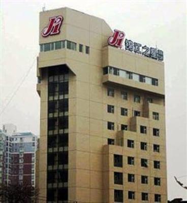 фото отеля Jinjiang Inn Helong Stadium Changsha