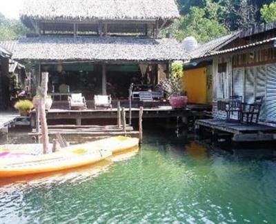 фото отеля Bann Makok The Getaway