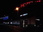 фото отеля Husa Odeon Hotel Naron