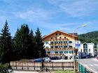 фото отеля Rosa Hotel Vigo di Fassa