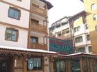 фото отеля Hotel Emerald Bansko