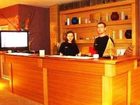 фото отеля Hotel Emerald Bansko