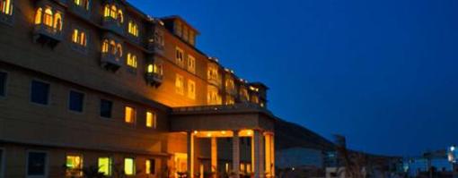 фото отеля Cambay Spa and Resort Udaipur