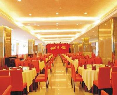 фото отеля King Home Hotel Shenzhen