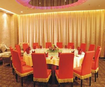 фото отеля King Home Hotel Shenzhen