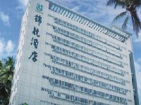 King Home Hotel Shenzhen