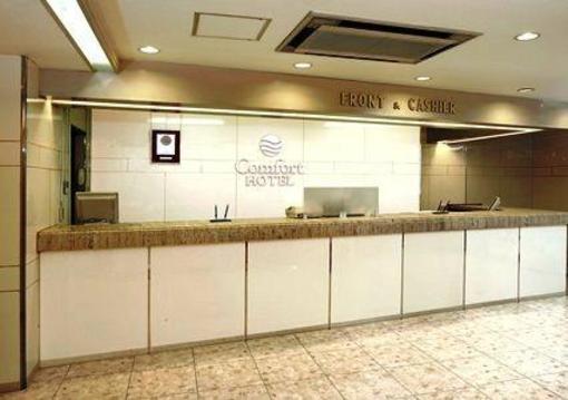 фото отеля Comfort Hotel Nagoya Chiyoda