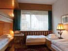 фото отеля Waldhaus Igls
