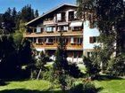 фото отеля Waldhaus Igls