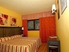 фото отеля Husa Viella