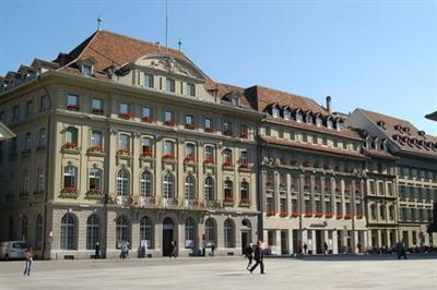 фото отеля Hotel Continental Bern
