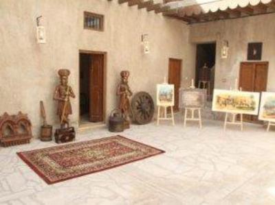 фото отеля Ahmedia Heritage Guest House