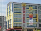 фото отеля Sun Inns Puchong