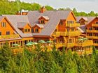 фото отеля Sacacomie Hotel Saint Alexis des Monts