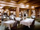 фото отеля Sacacomie Hotel Saint Alexis des Monts