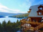 фото отеля Sacacomie Hotel Saint Alexis des Monts
