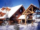 фото отеля Sacacomie Hotel Saint Alexis des Monts