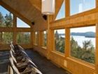 фото отеля Sacacomie Hotel Saint Alexis des Monts