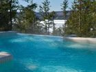 фото отеля Sacacomie Hotel Saint Alexis des Monts