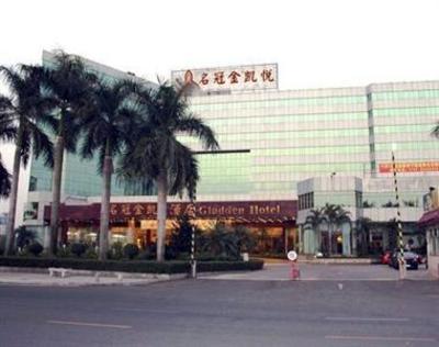 фото отеля Gladden Hotel Liaobu Dongguan