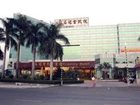 фото отеля Gladden Hotel Liaobu Dongguan