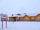 фото отеля Marcopolo Inn El Calafate