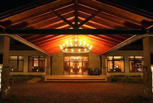 фото отеля RH Rochester Calafate