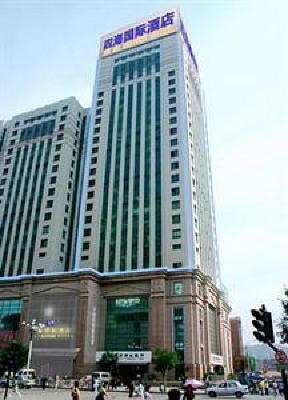 фото отеля Si Hai International Hotel