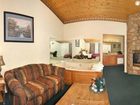 фото отеля Majestic Mountain Inn