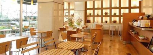 фото отеля Green Hotel Korakuen Tokyo
