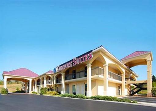 фото отеля Comfort Suites Knoxville