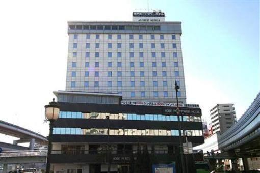 фото отеля Kobe Port Tower Hotel