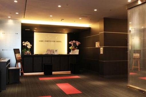 фото отеля Kobe Port Tower Hotel