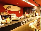 фото отеля Kobe Port Tower Hotel