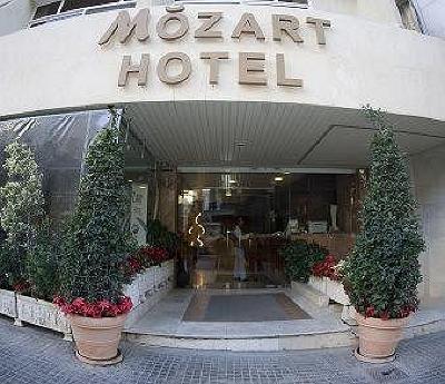 фото отеля Mozart Hotel Beirut